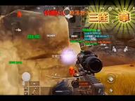 处暑时节民间有七月八月看巧云之说巧云是指哪种云